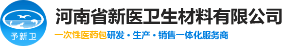 獲嘉縣太興建材有限公司